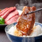 Top |焼肉の牛太本陣深江店 焼肉の牛太本陣深江店