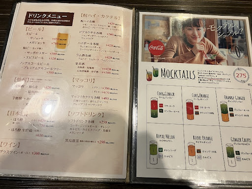 Top |焼肉の牛太本陣深江店 Photo from customer review